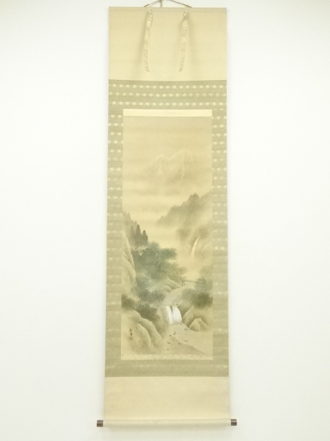 Paintings & Calligraphy